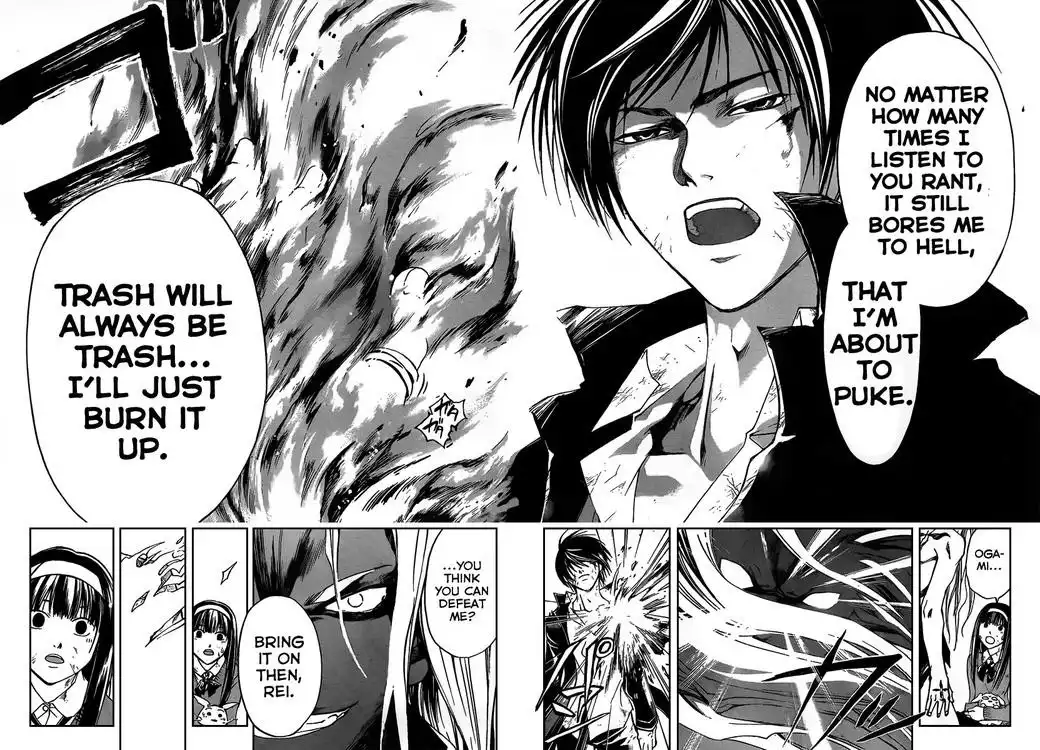 Code: Breaker Chapter 78 17